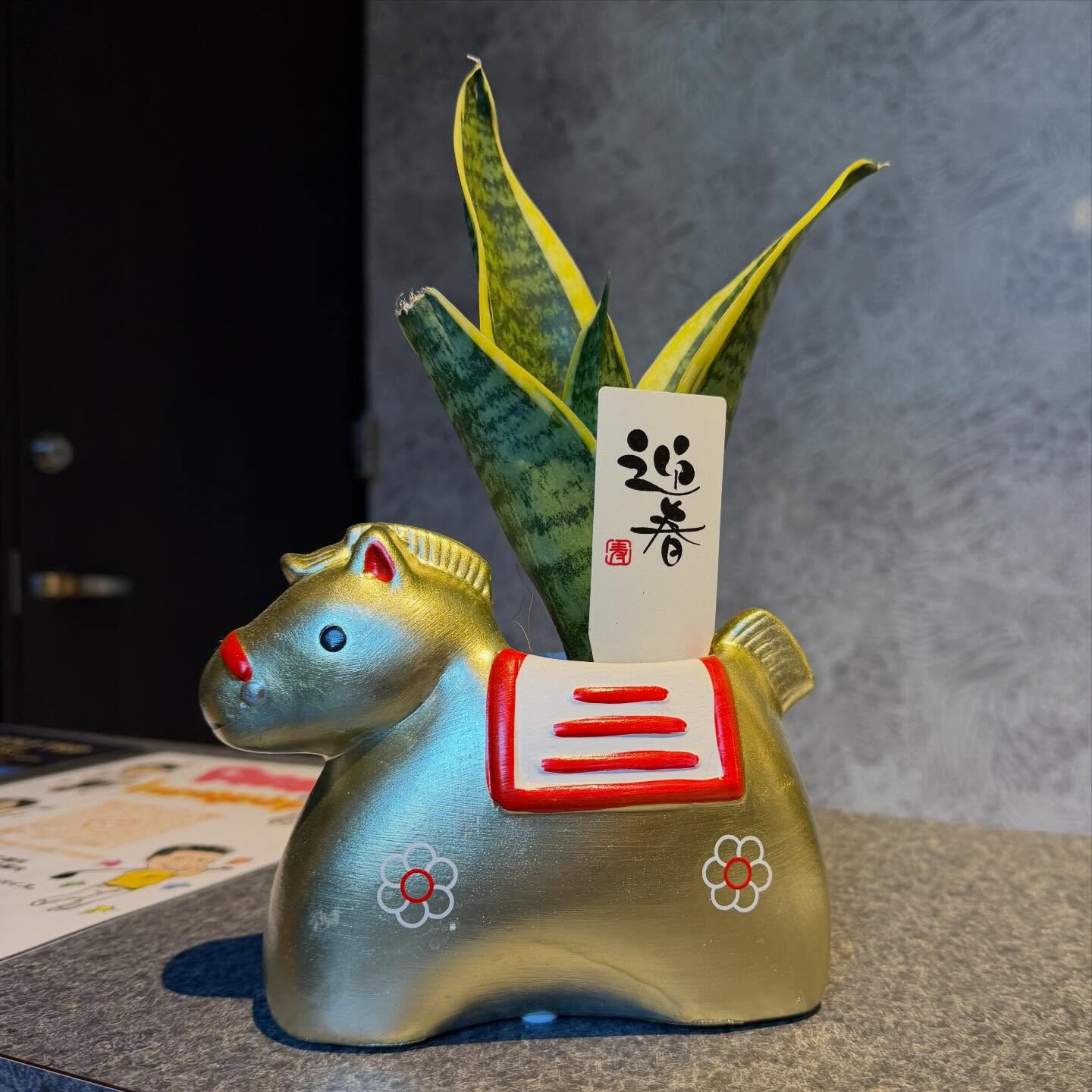 🎍✨新年を迎える準備✨🎍　