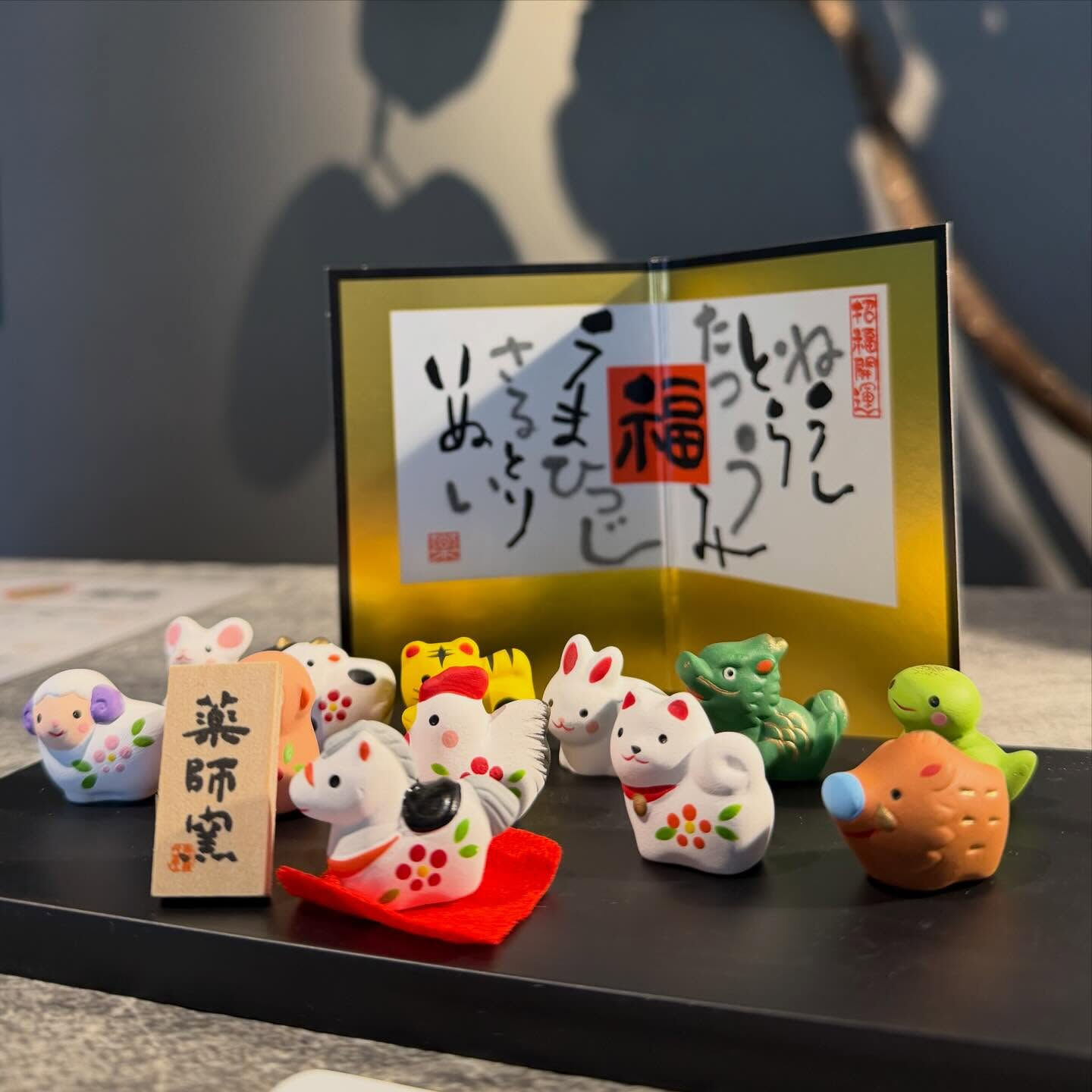 🎍✨新年を迎える準備✨🎍　